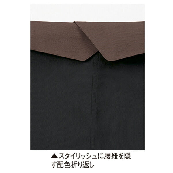 ワークエプロン カフェエプロン 制朁EポリエスチEƒ« 無地 前掛ぁEメンズ レチE‚£ース F 黁EブラチE‚¯ ブラウン 茶色 コンビカラー FK7178 FACE MIX ソムリエエプロン (B)