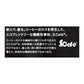 ワークエプロン カフェエプロン 制朁EポリエスチEƒ« 無地 前掛ぁEメンズ レチE‚£ース F 黁EブラチE‚¯ ブラウン 茶色 コンビカラー FK7178 FACE MIX ソムリエエプロン (B)