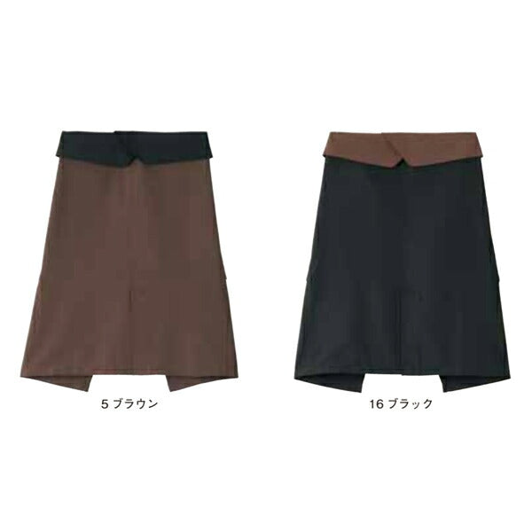 再生素材ミドルエプロン