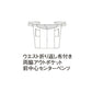 再生素材ミドルエプロン