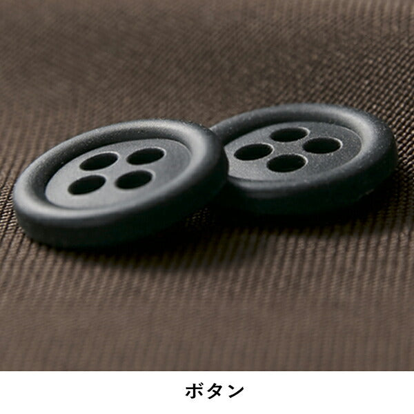 襟付き胸当てエプロン