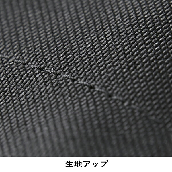 襟付き胸当てエプロン