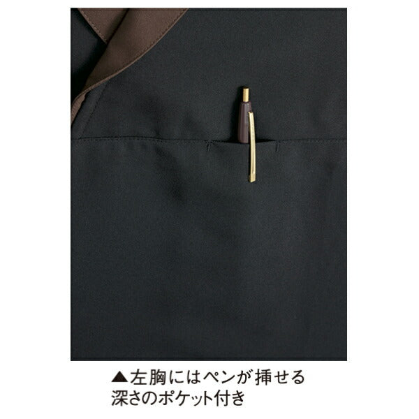 襟付き胸当てエプロン