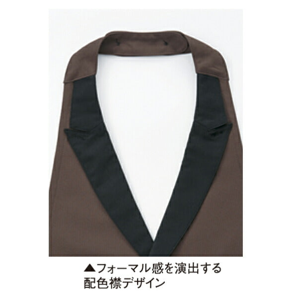 襟付き胸当てエプロン