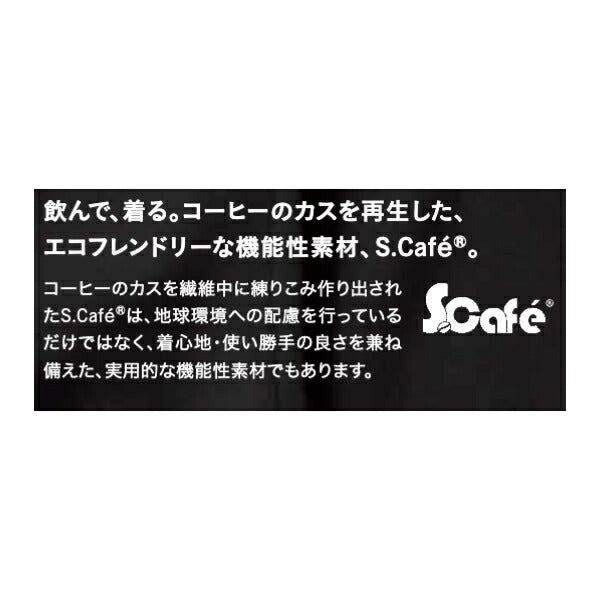 襟付き胸当てエプロン