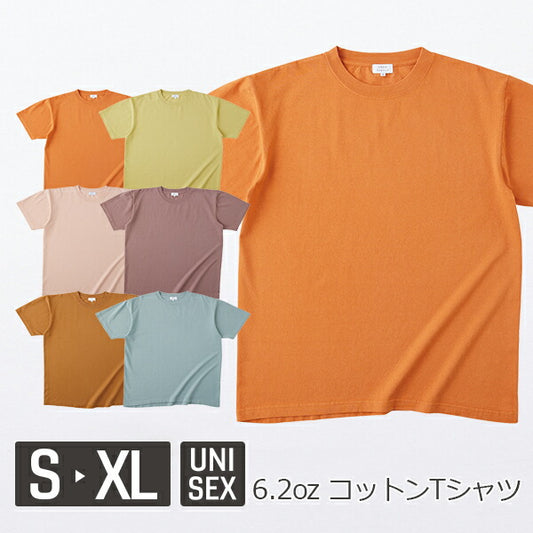 フードテキスタイルTシャツ