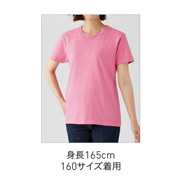半袖TシャチE無地 キチE‚º 男の孁E女の孁E子どめE110cm 120cm 130cm 140cm 150cm 白tシャチEホワイチEGAT-500 TRUSS ヘビーウェイチEF)