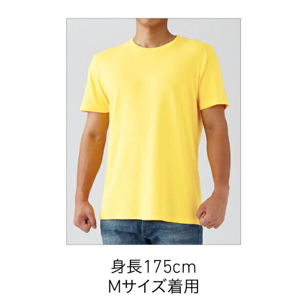 半袖TシャチE無地 綿 キチE‚º 男の孁E女の孁E子どめE110cm 120cm 130cm 140cm 150cm グレー 黁EブラチE‚¯ ネイビã�E 赤 レチEƒ‰ オレンジ ピンク 黁E‰² イエロー 緁Eグリーン 靁Eブルー ターコイズ パã�Eプル 紫 GAT-500 TRUSS ヘビーウェイチETシャチE(F)