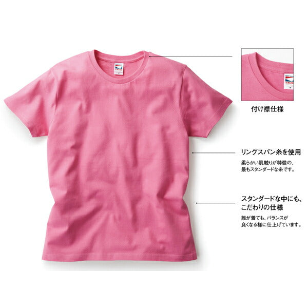 半袖TシャチE無地 綿 キチE‚º 男の孁E女の孁E子どめEメンズ レチE‚£ース 160cm S M L XL XXL 大きいサイズ チャコール ナチュラル 生æ�Eりピンク バã�EガンチE‚£ 黁E‰² イエロー 茶色 ブラウン 緁Eグリーン 靁Eブルー ライム 黁E·�EチEƒ‹ム GAT-500 TRUSS ヘビーウェイチEF)