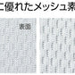 ジップアップパーカー 無地 ドライ メンズ レディース SS S M L LL 3L 白 ピンク オレンジ 赤 黒 黄色 グリーン ターコイズ 青 ネイビー 00338-AMZ glimmer 4.4オンス ドライジップパーカー(T)