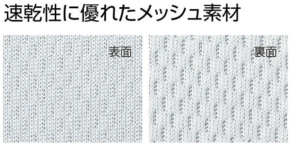 ジップアップパーカー 無地 ドライ メンズ レディース SS S M L LL 3L 白 ピンク オレンジ 赤 黒 黄色 グリーン ターコイズ 青 ネイビー 00338-AMZ glimmer 4.4オンス ドライジップパーカー(T)
