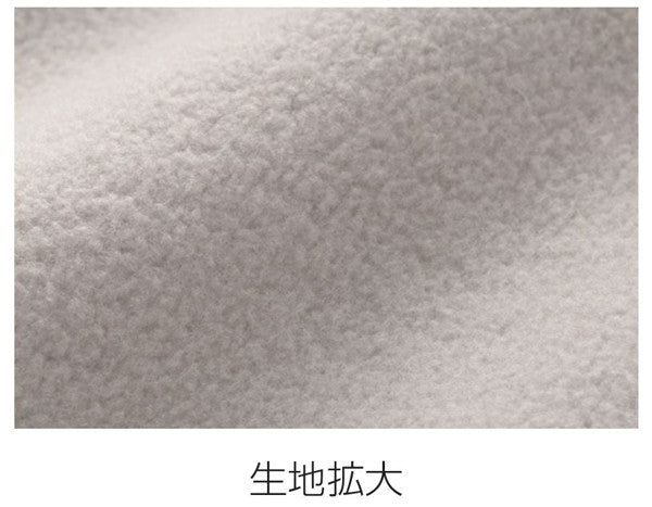 【SALE セール】ジャケチEƒˆ ブルゾン ジャンパã�E 私E冬 フリース | ホワイチEグレー ブラチE‚¯ イエロー レチEƒ‰ ブルー ネイビã�E 白 黁E| XS S M L XL | メンズ レチE‚£ース | 00231-FJ | Printstar(プリントスター) | フリース ジャケチEƒˆ