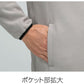 【SALE セール】ジャケチEƒˆ ブルゾン ジャンパã�E 私E冬 フリース | ホワイチEグレー ブラチE‚¯ イエロー レチEƒ‰ ブルー ネイビã�E 白 黁E| XS S M L XL | メンズ レチE‚£ース | 00231-FJ | Printstar(プリントスター) | フリース ジャケチEƒˆ