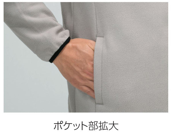 【SALE セール】ジャケチEƒˆ ブルゾン ジャンパã�E 私E冬 フリース | ホワイチEグレー ブラチE‚¯ イエロー レチEƒ‰ ブルー ネイビã�E 白 黁E| XS S M L XL | メンズ レチE‚£ース | 00231-FJ | Printstar(プリントスター) | フリース ジャケチEƒˆ
