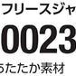 【SALE セール】ジャケチEƒˆ ブルゾン ジャンパã�E 私E冬 フリース | ホワイチEグレー ブラチE‚¯ イエロー レチEƒ‰ ブルー ネイビã�E 白 黁E| XS S M L XL | メンズ レチE‚£ース | 00231-FJ | Printstar(プリントスター) | フリース ジャケチEƒˆ