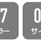 【SALE セール】ジャケチEƒˆ ブルゾン ジャンパã�E 私E冬 フリース | ホワイチEグレー ブラチE‚¯ イエロー レチEƒ‰ ブルー ネイビã�E 白 黁E| XS S M L XL | メンズ レチE‚£ース | 00231-FJ | Printstar(プリントスター) | フリース ジャケチEƒˆ