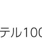 【SALE セール】ジャケチEƒˆ ブルゾン ジャンパã�E 私E冬 フリース | ホワイチEグレー ブラチE‚¯ イエロー レチEƒ‰ ブルー ネイビã�E 白 黁E| XS S M L XL | メンズ レチE‚£ース | 00231-FJ | Printstar(プリントスター) | フリース ジャケチEƒˆ