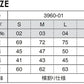長袖TシャチE無地 綿 ロン�E�Eメンズ レチE‚£ース S M L XL グレー 黁EブラチE‚¯ 白 ホワイチE3960-01 United Athle 10.3oz コチEƒˆンTシャチE(C)