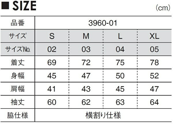 長袖TシャチE無地 綿 ロン�E�Eメンズ レチE‚£ース S M L XL グレー 黁EブラチE‚¯ 白 ホワイチE3960-01 United Athle 10.3oz コチEƒˆンTシャチE(C)