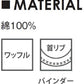 長袖TシャチE無地 綿 ロン�E�Eメンズ レチE‚£ース S M L XL グレー 黁EブラチE‚¯ 白 ホワイチE3960-01 United Athle 10.3oz コチEƒˆンTシャチE(C)