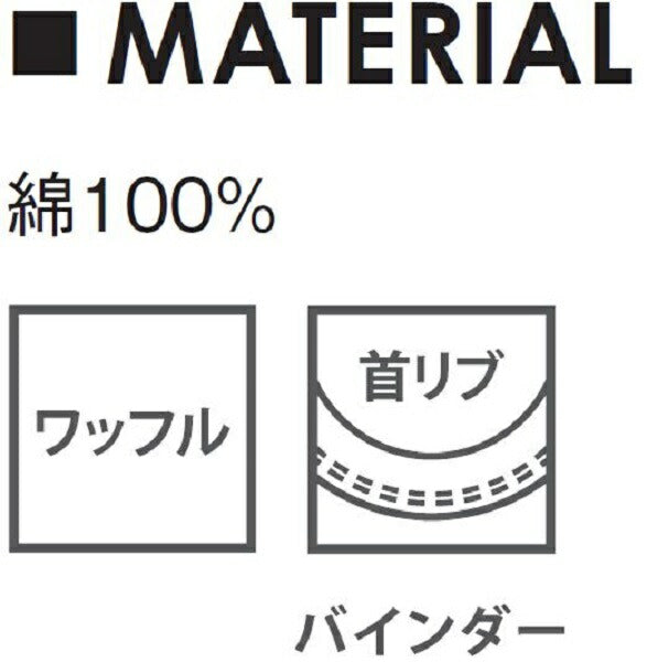 長袖TシャチE無地 綿 ロン�E�Eメンズ レチE‚£ース S M L XL グレー 黁EブラチE‚¯ 白 ホワイチE3960-01 United Athle 10.3oz コチEƒˆンTシャチE(C)
