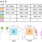 オーセンティック スーパーヘヴィーウェイト 7.1オンス Tシャツ（ポケット付） クルーネック
