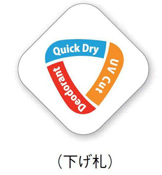 5.3オンス ドライカノコ ユーティリティー ポロシャツ ボタンダウン ポケット付