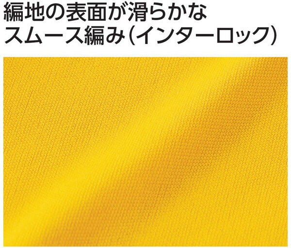 半袖 ドライTシャツ 無地 薄手 キッズ 男の子 女の子 120cm 130cm 140ccm 150cm 黒 ブラック ネイビー 白 ホワイト グレー 赤 オレンジ ピンク バーガンディ 青 00350-AIT glimmer 3.5オンス インターロックドライTシャツ