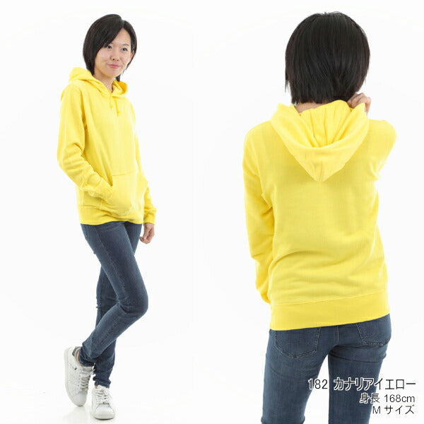 パã�Eカー 無地 キチE‚º 男の孁E女の孁E100cm 110cm 120cm 130cm 140cm 150cm 白 グレー ピンク 赤 黁Eイエロー 緁E靁EバイオレチEƒˆ ネイビã�E Printstar 8.4oz フã�Eド付きパã�Eカー スウェチEƒˆ トレーナã�E 綿 親孁E00216-MLH フã�Eド付きトレーナã�E