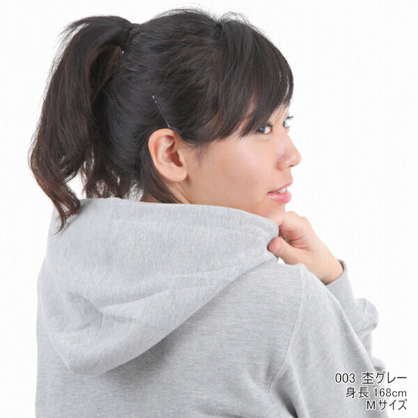 パã�Eカー 無地 キチE‚º 男の孁E女の孁E100cm 110cm 120cm 130cm 140cm 150cm 白 グレー ピンク 赤 黁Eイエロー 緁E靁EバイオレチEƒˆ ネイビã�E Printstar 8.4oz フã�Eド付きパã�Eカー スウェチEƒˆ トレーナã�E 綿 親孁E00216-MLH フã�Eド付きトレーナã�E