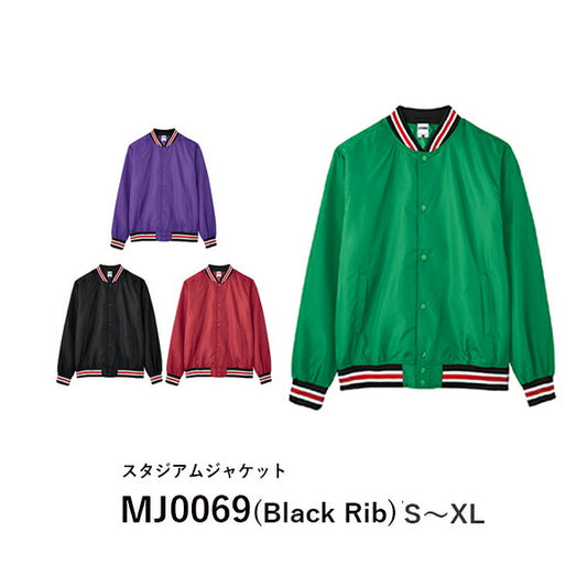 ジャケチEƒˆ ブルゾン 無地 スタジャン 長袁Eメンズ レチE‚£ース S M L XL 黁EブラチE‚¯ バã�EガンチE‚£ 緁Eグリーン パã�Eプル 紫 MJ0069 LIFEMAX スタジアム (B)