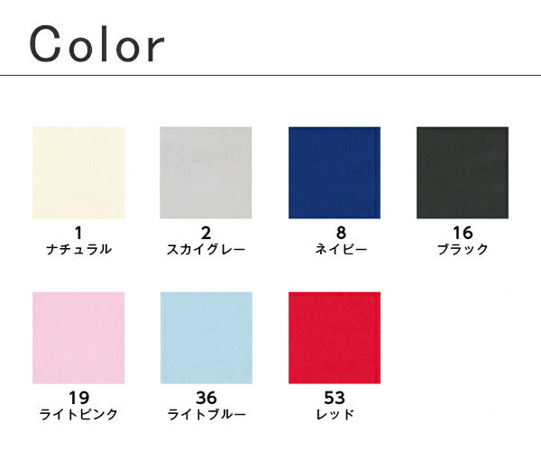 キャンバストã�EチEコチEƒˆンバッグ 無地 トã�EトバチE‚° エコバッグ メンズ レチE‚£ース Mサイズ A4サイズ 黁Eネイビã�E 赤 ピンク ナチュラル ライトブルー MA9001 LIFEMAX キャンバストã�EチE�E­) (B)
