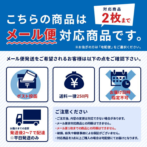 レギュラーキャンバスサコッシュ