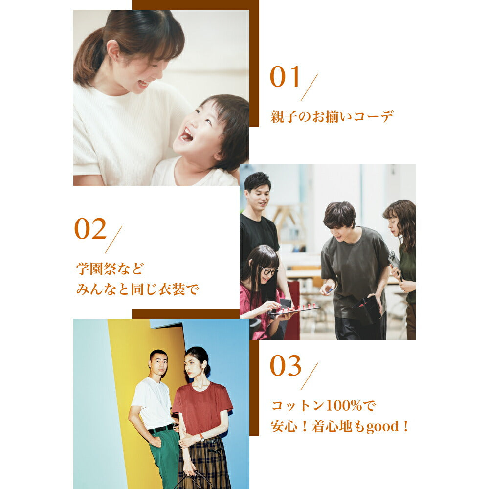 半袖TシャチE無地 綿 メンズ レチE‚£ース XS S M L XL ネイビã�E 赤 レチEƒ‰ オレンジ ピンク バã�EガンチE‚£ 緁Eグリーン 靁Eブルー ターコイズ 黁E·�Eパã�Eプル 紫ミンチE00086-DMT Printstar 5.0オンス TシャチEクルーネックor