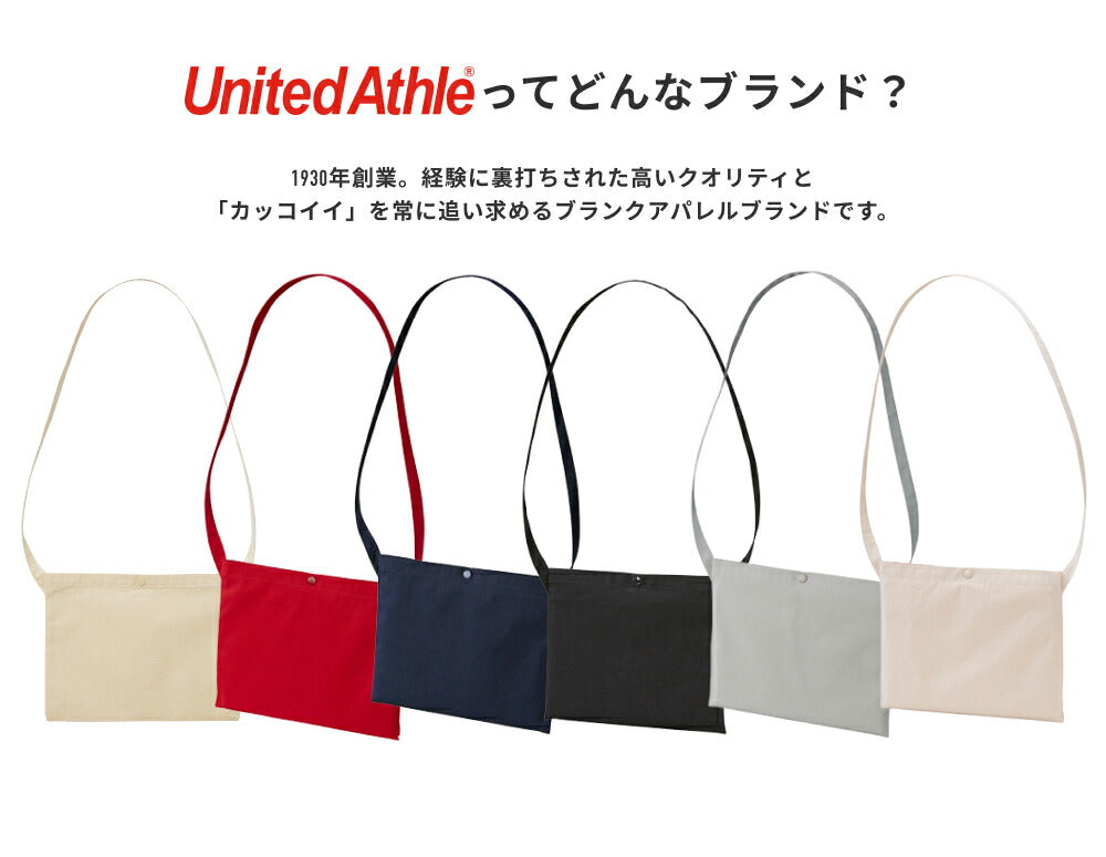 レギュラーキャンバスサコッシュ