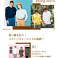 長袖Tシャツ 無地 綿 ロンｔ キッズ 男の子 女の子 110cm 130cm 150cm ブラック ネイビー ホワイト 杢グレー レッド ピンク バーガンディイエロー グリーン ブルー ターコイズ パープル 紫 00102-CVL Printstar 5.6ozor