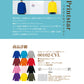 長袖Tシャツ 無地 綿 ロンｔ キッズ 男の子 女の子 110cm 130cm 150cm ブラック ネイビー ホワイト 杢グレー レッド ピンク バーガンディイエロー グリーン ブルー ターコイズ パープル 紫 00102-CVL Printstar 5.6ozor