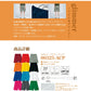 ハã�EフパンチE半ズボン 無地 キチE‚º 女の孁E男の孁E100cm 110cm 120 cm 130cm 140cm 150cm グレー 黁EブラチE‚¯ ネイビã�E 白 ホワイチE赤 オレンジ 黁E‰² イエロー 緁Eグリーン 靁Eパã�Eプル 紫 00325-ACP glimmer 4.4オンス