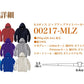 ジップアップパーカー 無地 キッズ 男の子 女の子 100cm 110cm 120cm 130cm 140cm 150cm 白 グレー ピンク 赤 黒 イエロー 緑 青 ブルー バイオレット ネイビー Printstar 8.4oz フード付きパーカー スウェット 綿 親子 00217-MLZ