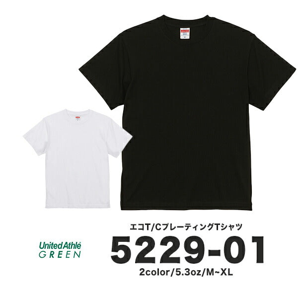 5.3オンス エコT/C プレーティング Tシャツ