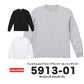 6.2オンス プレミアム ロングスリーブ Tシャツ（2.1インチリブ）