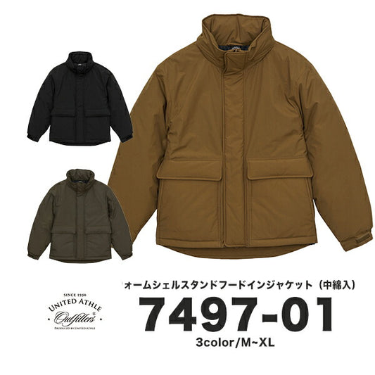 ウォーム シェル スタンド フードイン ジャケット（中綿入）