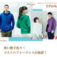 パã�Eカー 無地 キチE‚º 男の孁E女の孁E100cm 110cm 120cm 130cm 140cm 150cm 白 グレー ピンク 赤 黁Eイエロー 緁E靁EバイオレチEƒˆ ネイビã�E Printstar 8.4oz フã�Eド付きパã�Eカー スウェチEƒˆ トレーナã�E 綿 親孁E00216-MLH フã�Eド付きトレーナã�E