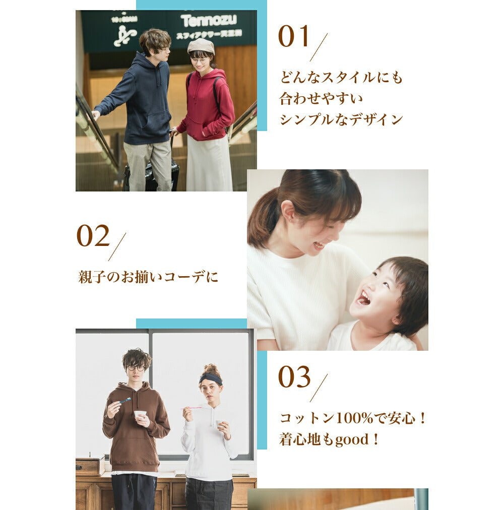 パã�Eカー 無地 キチE‚º 男の孁E女の孁E100cm 110cm 120cm 130cm 140cm 150cm 白 グレー ピンク 赤 黁Eイエロー 緁E靁EバイオレチEƒˆ ネイビã�E Printstar 8.4oz フã�Eド付きパã�Eカー スウェチEƒˆ トレーナã�E 綿 親孁E00216-MLH フã�Eド付きトレーナã�E