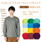 無地 メンズ レチE‚£ース SS S M L LL グレー 黁EブラチE‚¯ ネイビã�E 白 ホワイチE赤 レチEƒ‰ オレンジ ピンク 緁Eグリーン 靁Eブルー パã�Eプル 紫 黁E‰² イエロー 00304-ALT glimmer 4.4oz ドライロングスリーブTシャチEr