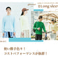 無地 メンズ レチE‚£ース SS S M L LL グレー 黁EブラチE‚¯ ネイビã�E 白 ホワイチE赤 レチEƒ‰ オレンジ ピンク 緁Eグリーン 靁Eブルー パã�Eプル 紫 黁E‰² イエロー 00304-ALT glimmer 4.4oz ドライロングスリーブTシャチEr