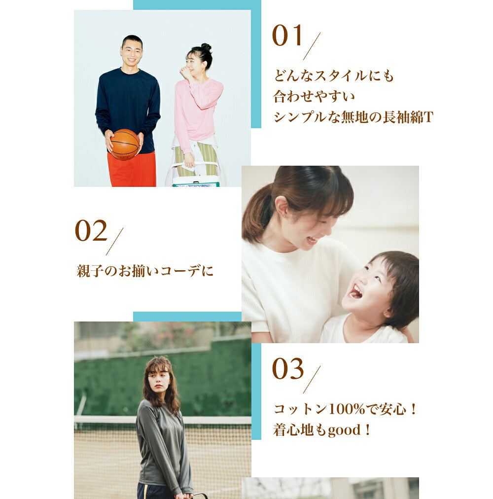 無地 メンズ レチE‚£ース SS S M L LL グレー 黁EブラチE‚¯ ネイビã�E 白 ホワイチE赤 レチEƒ‰ オレンジ ピンク 緁Eグリーン 靁Eブルー パã�Eプル 紫 黁E‰² イエロー 00304-ALT glimmer 4.4oz ドライロングスリーブTシャチEr