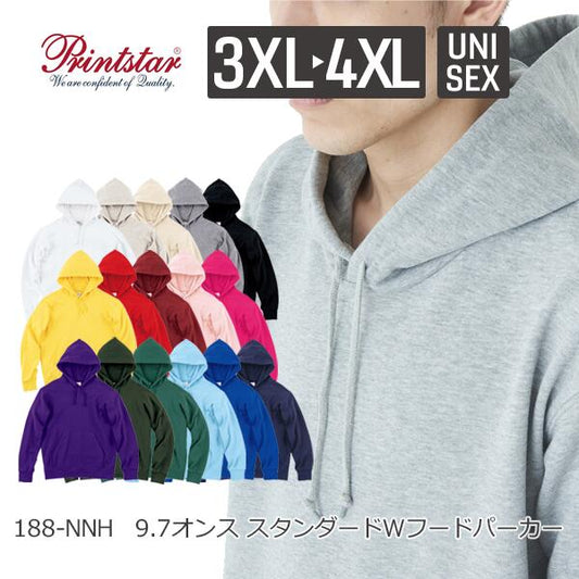 無地 フã�Eド付きトレーナã�E メンズ レチE‚£ース 大きいサイズ 3XL 4XL 白 ホワイチE杢グレー 黁EブラチE‚¯ 赤 レチEƒ‰ ネイビã�E 靁Eブルー ピンク 黁E‰² イエロー 紫 パã�Eプル 00188-NNH Printstar 9.7オンス コチEƒˆンWフã�Eドã�Eルパã�Eカー
