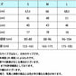 【在庫一掃SALE】【BR】Hanes ヘインズ Japan Fit ジャパン フィット 2P 2枚組 アソート vネックＴシャツ 無地 ｔシャツ 半袖 メンズ無地 メンズ半袖ｔシャツ | ホワイト グレー ブラック | S M L XL | メンズ レディース | H5125-2P | Hanes Japan Fit 2P VネックＴシャツ