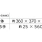 キャンバストã�EチEコチEƒˆンバッグ 無地 トã�EトバチE‚° エコバッグ メンズ レチE‚£ース Mサイズ A4サイズ 黁Eネイビã�E 赤 ピンク ナチュラル ライトブルー MA9001 LIFEMAX キャンバストã�EチE�E­) (B)